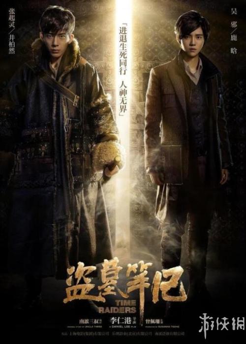 哈尔滨铁道职业技术学院毕业证样本