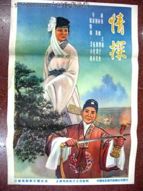 购买假老版大学毕业证